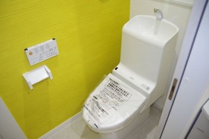 トイレ設備