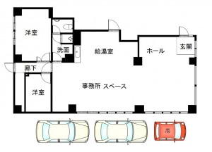 目黒区八雲